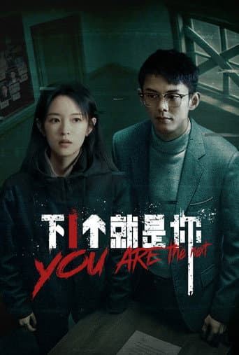 Xem Phim Người Tiếp Theo Chính Là Cô Vietsub HD Online - Rophim