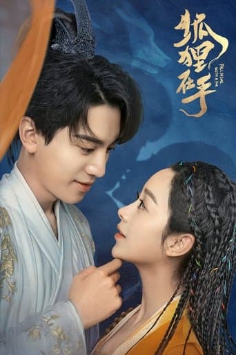Xem Phim Hồ Ly Trong Tay Vietsub HD Online - Rophim