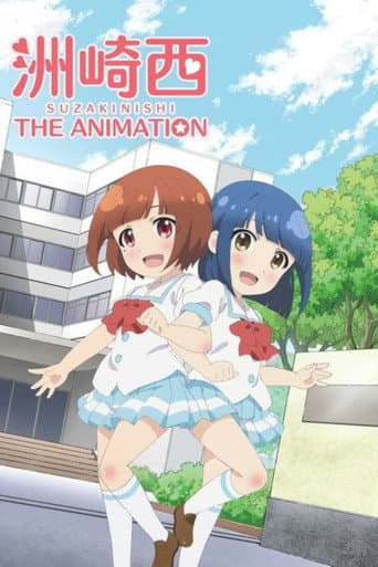 Xem Phim Suzakinishi The Animation Vietsub HD Online - Rophim