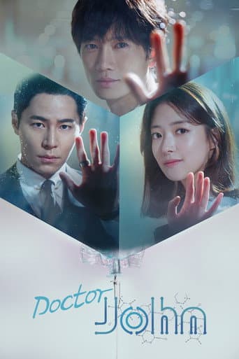 Xem Phim Bác Sĩ Yo Han Vietsub HD Online - Rophim