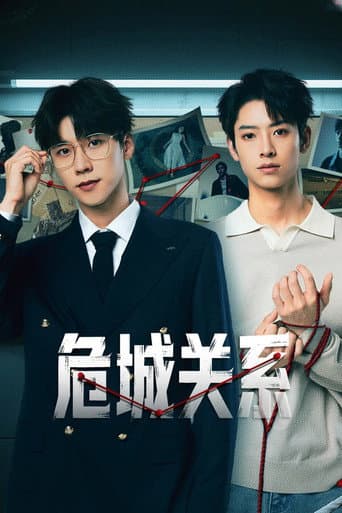 Xem Phim Mối Quan Hệ Nguy Hiểm Vietsub HD Online - Rophim