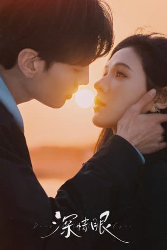 Xem Phim Tình Nồng Trong Mắt (Đôi Mắt Thâm Tình) Vietsub HD Online - Rophim