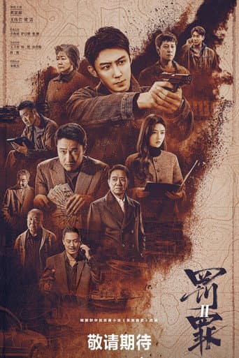 Xem Phim Phạt Tội 2: Chuyện Ngắn Về Các Anh Hùng Vietsub HD Online - Rophim