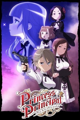 Xem Phim Công Chúa Hiệu Trưởng (Năm Nữ Điệp Vụ) Vietsub HD Online - Rophim