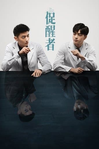 Xem Phim Thức Tỉnh Vietsub HD Online - Rophim