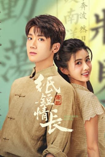 Xem Phim Giấy Ngắn Tình Dài Vietsub HD Online - Rophim