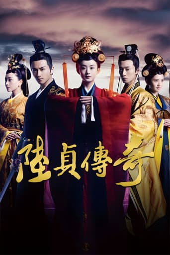 Xem Phim Lục Trinh Truyền Kỳ Vietsub HD Online - Rophim