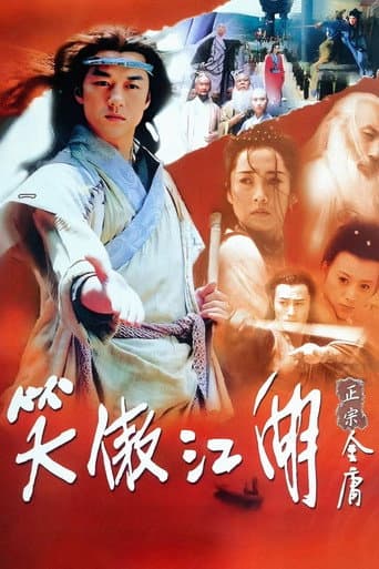 Xem Phim Tiếu Ngạo Giang Hồ Vietsub HD Online - Rophim