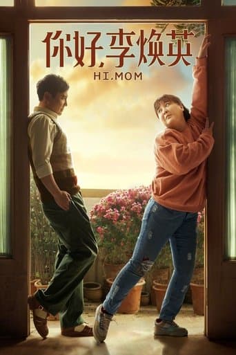 Xem Phim Xin Chào Lý Hoán Anh Vietsub HD Online - Rophim