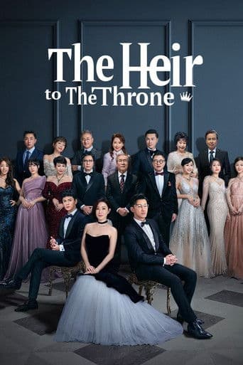 Xem Phim Danh Tiếng Gia Tộc 2 Vietsub HD Online - Rophim