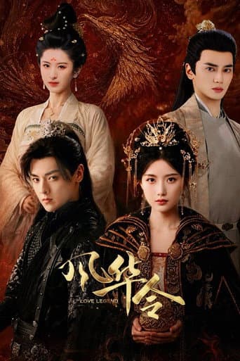 Xem Phim Phong Hoa Lệnh Vietsub HD Online - Rophim