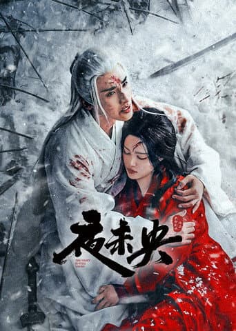 Xem Phim Dạ Vị Ương Vietsub HD Online - Rophim