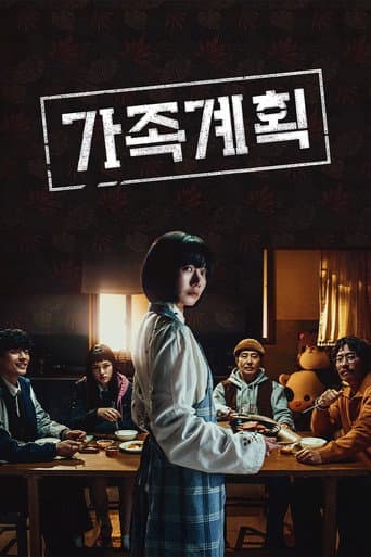 Xem Phim Chuyện Gia Đình Vietsub HD Online - Rophim