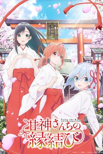 Xem Phim Duyên Nợ Nhà Amagami Vietsub HD Online - Rophim