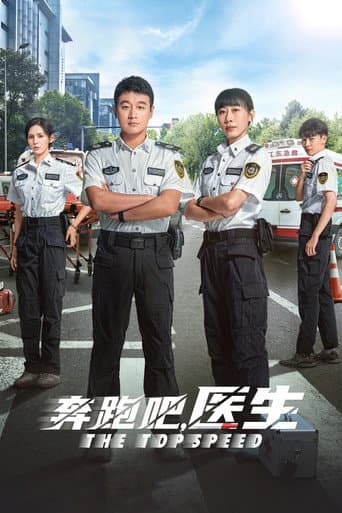 Xem Phim Chạy Ngay Đi Bác Sĩ Vietsub HD Online - Rophim
