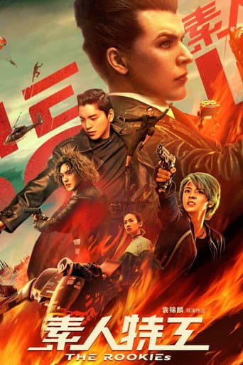 Xem Phim Tố Nhân Đặc Công Vietsub HD Online - Rophim