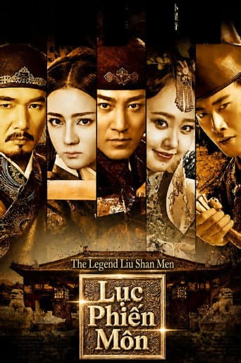 Xem Phim Lục Phiến Môn Vietsub HD Online - Rophim