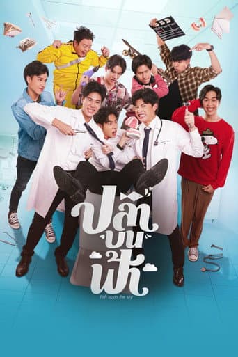 Xem Phim Cá Trên Trời Vietsub HD Online - Rophim