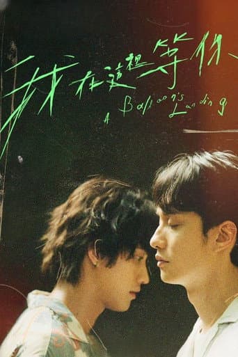 Xem Phim Chờ Người Nơi Pháo Hoa Rực Rỡ Vietsub HD Online - Rophim