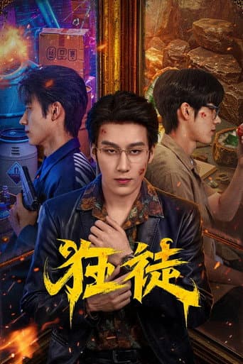Xem Phim Cuồng Đồ Vietsub HD Online - Rophim