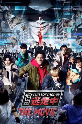 Xem Phim Thục Mạng Vì Tiền: Nhiệm Vụ Tokyo Vietsub HD Online - Rophim