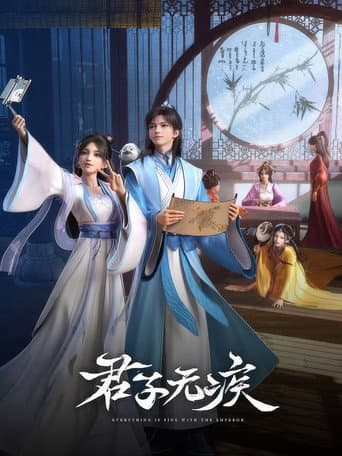 Xem Phim Quân Tử Vô Tật Vietsub HD Online - Rophim