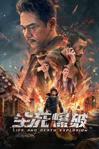 Xem Phim Vụ Nổ Sinh Tử Vietsub HD Online - Rophim