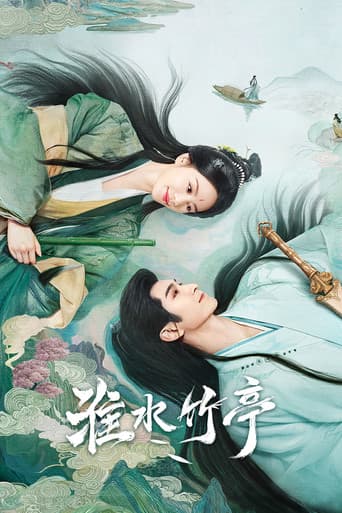 Xem Phim Hoài Thủy Trúc Đình Vietsub HD Online - Rophim