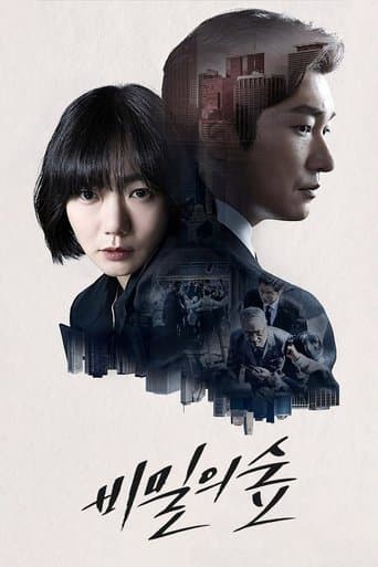 Xem Phim Khu Rừng Bí Mật Vietsub HD Online - Rophim