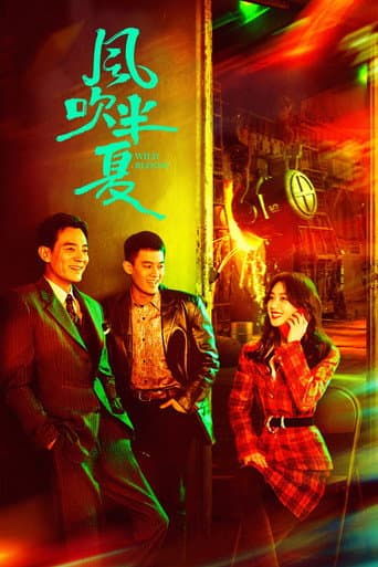 Xem Phim Gió Thổi Bán Hạ / Dã Man Sinh Trưởng Vietsub HD Online - Rophim