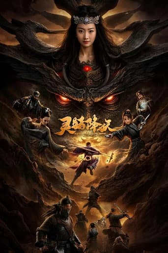 Xem Phim Linh Trư Hàng Yêu Vietsub HD Online - Rophim