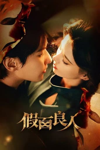 Xem Phim Người Tình Mang Mặt Nạ Vietsub HD Online - Rophim