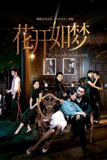 Xem Phim Hoa Khai Như Mộng Vietsub HD Online - Rophim