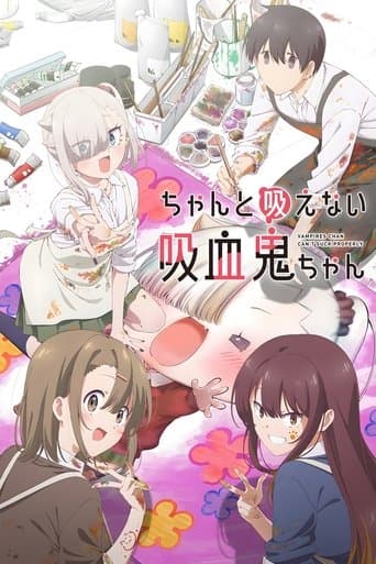 Xem Phim Cô Ma Cà Rồng Nhỏ Bé Không Thể Hút Đúng Cách (Chanto Suenai Kyuuketsuki-chan) Vietsub HD Online - Rophim