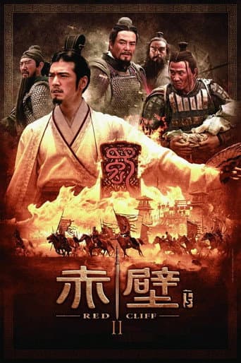 Xem Phim Đại Chiến Xích Bích 2 Vietsub HD Online - Rophim