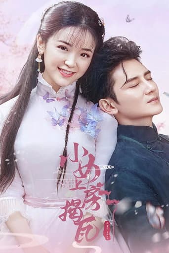 Xem Phim Thiếu Nữ Tinh Nghịch Vietsub HD Online - Rophim