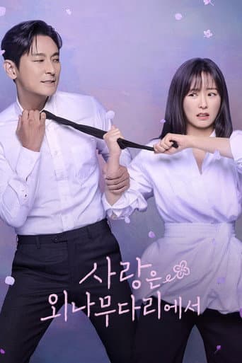 Xem Phim Phải Lòng Oan Gia Vietsub HD Online - Rophim