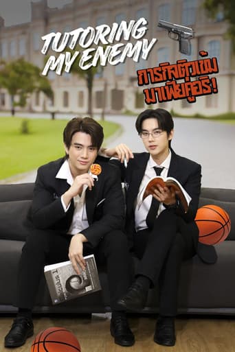 Xem Phim Từ Khi Tôi Làm Gia Sư Cho Kẻ Thù Vietsub HD Online - Rophim