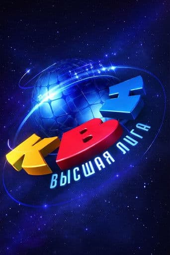 Xem Phim Chỉ Còn Ngày Hôm Qua Vietsub HD Online - Rophim
