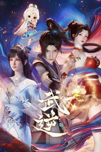 Xem Phim Võ Nghịch Vietsub HD Online - Rophim
