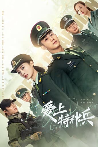 Xem Phim Quân Trang Thân Yêu Vietsub HD Online - Rophim