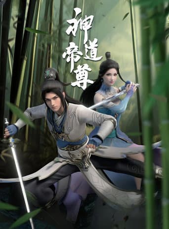 Xem Phim Thần Đạo Đế Tôn Vietsub HD Online - Rophim