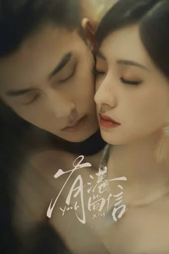 Xem Phim Có Một Lá Thư Gửi Từ Thành Phố Cảng Vietsub HD Online - Rophim
