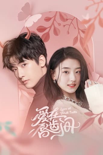 Xem Phim Yêu Nơi Đầu Môi Vietsub HD Online - Rophim