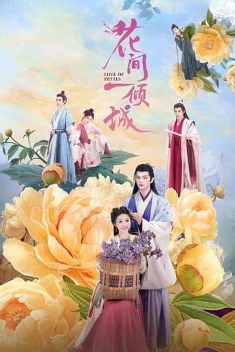 Xem Phim Hoa Gian Nhất Khuynh Thành Vietsub HD Online - Rophim