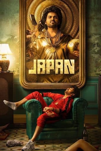 Xem Phim Nhật Bản Vietsub HD Online - Rophim
