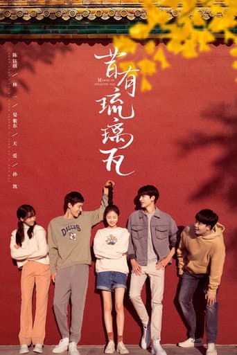 Xem Phim Xưa Kia Có Ngói Lưu Ly Vietsub HD Online - Rophim