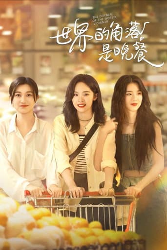 Xem Phim Bữa Tối Ở Góc Khuất Thế Giới Vietsub HD Online - Rophim