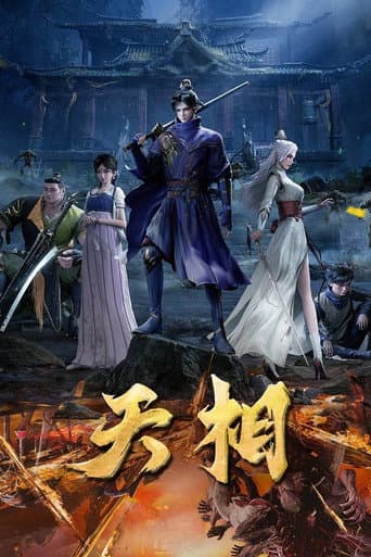 Xem Phim Thiên Tướng Vietsub HD Online - Rophim