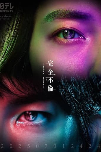 Xem Phim Ngoại Tình Tột Đỉnh Vietsub HD Online - Rophim